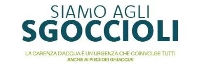 Acqua1c